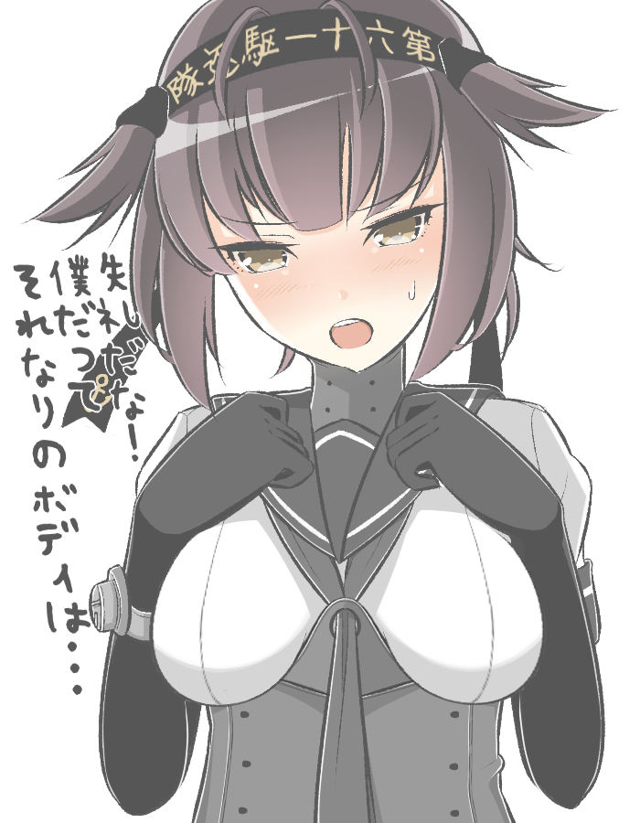 10s 1girl ahoge anchor_symbol bad_id bad_nicoseiga_id black_gloves black_hair blush bodysuit breasts commentary_request corset female_focus gloves hachimaki hair_flaps hairband hatsuzuki_(kancolle) headband kantai_collection looking_at_viewer masupa_kiriu neckerchief open_mouth school_uniform serafuku short_hair simple_background solo teeth translation_request white_background