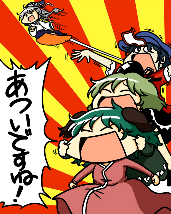 4girls animal_ears bad_id bad_pixiv_id beret blue_hair dress closed_eyes female_focus flying green_dress green_hair hat japanese_clothes kariginu kasodani_kyouko long_hair long_sleeves miyako_yoshika mononobe_no_futo multiple_girls o_o ofuda open_mouth ponytail short_sleeves silver_hair soga_no_tojiko surfing tate_eboshi touhou translation_request tsunamayo wide_sleeves