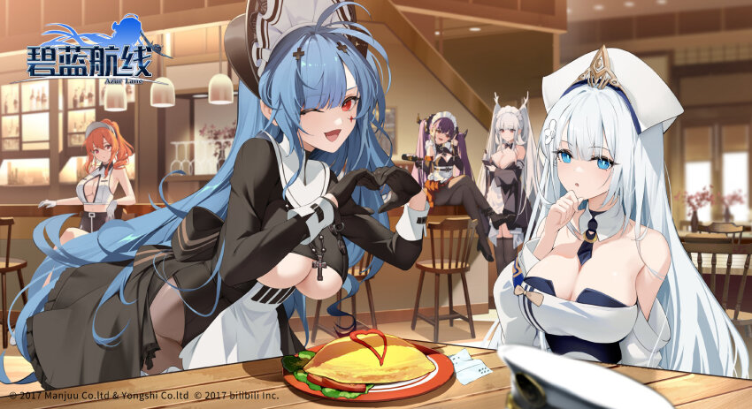 alternate_costume azur_lane bar_(place) bare_shoulders black_gloves black_leotard black_pantyhose blue_hair breasts chair cleavage clemenceau_(azur_lane) clemenceau_(splendid_breeze)_(azur_lane) cross cross_necklace crossed_legs dragon_girl dragon_horns emden_(azur_lane) emden_(duet_of_guiding_stars)_(azur_lane) enmaided facial_mark felix_schultz_(azur_lane) felix_schultz_(sweet_sleepy_&quot;revenge&quot;)_(azur_lane) food game_cg gloves hair_on_horn hands_up hat heart heart_hands highres horns indoors jewelry large_breasts leotard logo long_hair looking_at_viewer maid maid_headdress marco_polo_(azur_lane) marco_polo_(the_queen_of_hearts)_(azur_lane) necklace official_alternate_costume official_art omelet omurice one_eye_closed open_mouth pantyhose peaked_cap pov purple_hair shimanto_(azur_lane) shimanto_(the_comfy_dragon_god)_(azur_lane) sitting smile table twintails underboob very_long_hair white_hair white_hat