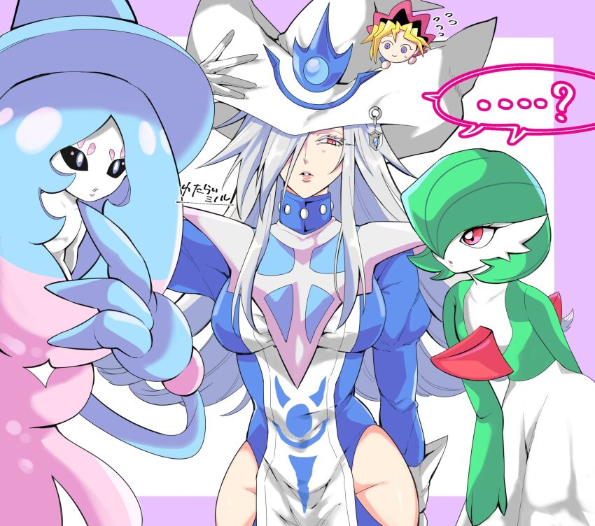 ... 1boy 3girls bare_hips black_sclera blonde_hair blue_dress blue_hair bob_cut chibi colored_sclera colored_skin creatures_(company) crossover dress game_freak gardevoir gen_3_pokemon gen_8_pokemon gloves green_hair green_skin grey_hair hair_over_one_eye hand_on_headwear hat hatterene highres hip_vent long_hair mi_manu1950 multicolored_hair multicolored_skin multiple_girls muto_yugi nintendo parted_lips pink_eyes pokemon pokemon_(creature) prehensile_hair purple_eyes silent_magician tabard two-tone_skin white_gloves white_hat white_skin white_tabard wizard_hat yu-gi-oh!