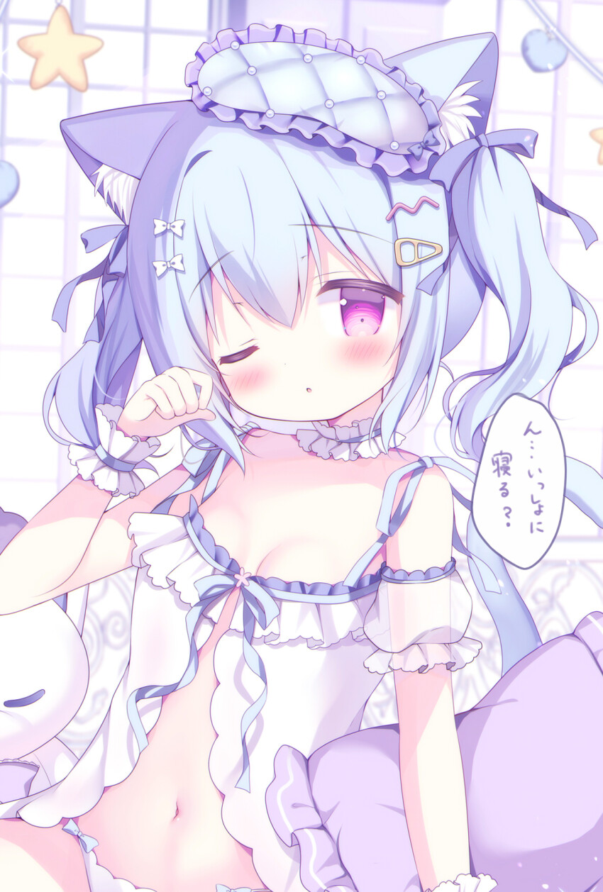 1girl ;o animal_ear_fluff animal_ears azumi_kazuki babydoll bare_shoulders blue_hair blush bow breasts cat_ears cat_girl cat_tail commentary_request detached_sleeves frills hair_between_eyes hair_bow hair_ornament hairclip hand_up highres long_hair mask mask_on_head navel one_eye_closed original panties parted_lips puffy_short_sleeves puffy_sleeves purple_eyes see-through_clothes see-through_sleeves short_sleeves sleep_mask small_breasts solo star_(symbol) tail translation_request twintails underwear underwear_only white_bow white_panties