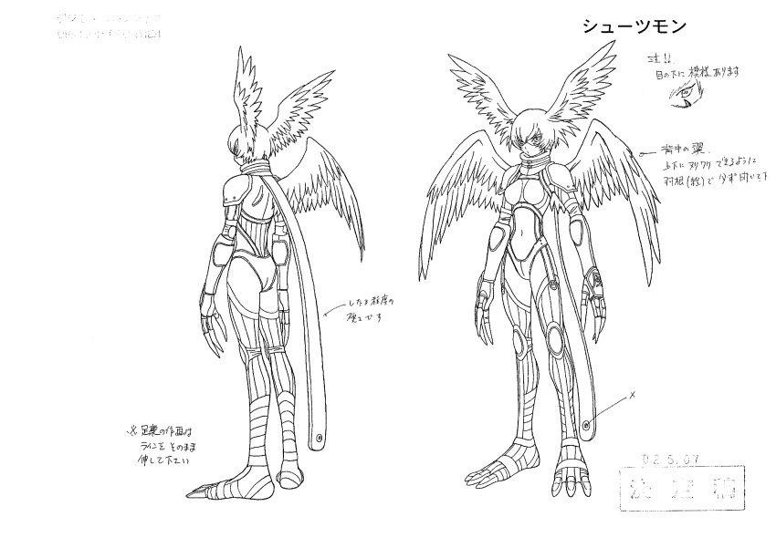 Shutumon Digimon Digimon Frontier Absurdres Highres Official Art 00s 1girl Ass Breasts