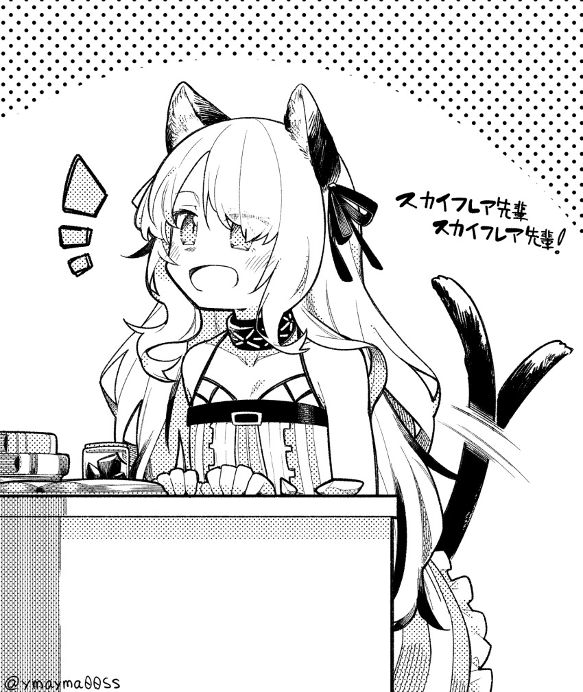 1girl :d ^^^ afterimage animal_ear_fluff animal_ears arknights bare_shoulders blush book cat_ears cat_girl cat_tail collar collarbone dress frilled_dress frills greyscale hair_ribbon highres infection_monitor_(arknights) mint_(arknights) monochrome open_mouth ribbon smile solo tail tail_wagging translation_request yom_(ymayma00ss)