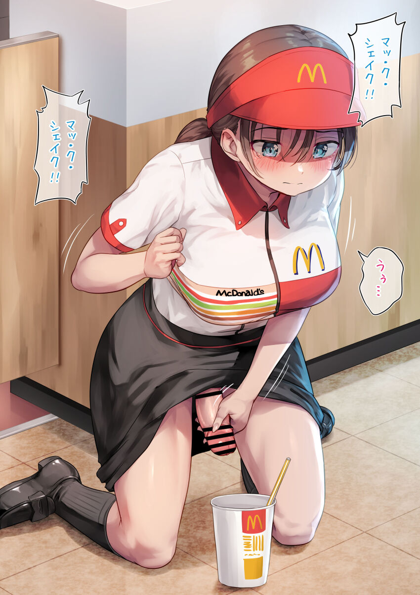 1futa absurdres ayanakitori bar_censor black_footwear black_skirt blue_eyes blush breasts brown_hair censored closed_mouth cup disposable_cup drinking_straw dvddvd_(meme) employee_uniform futanari futanari_masturbation highres kneehighs kneeling large_breasts leaning_forward loafers long_hair low_twintails masturbation mcdonald&#039;s meme miniskirt on_floor original shoes short_sleeves skirt socks solo speech_bubble tears thighs twintails visor_cap wing_collar