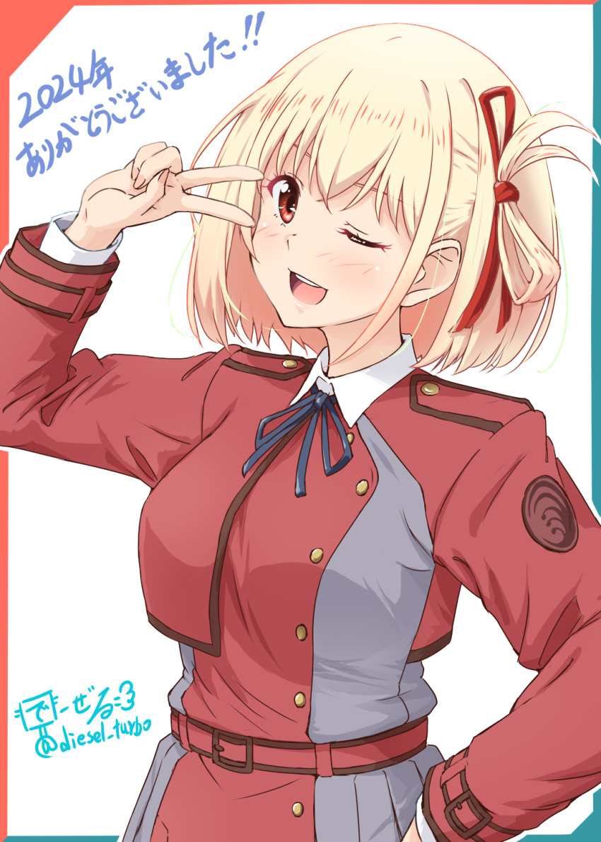 1girl ;d blonde_hair blue_ribbon diesel-turbo dress grey_dress hair_ribbon highres long_sleeves looking_at_viewer lycoris_recoil lycoris_uniform neck_ribbon nishikigi_chisato one_eye_closed open_mouth red_dress red_eyes red_ribbon ribbon short_hair smile solo teeth translation_request twitter_username two-tone_dress upper_teeth_only v white_background