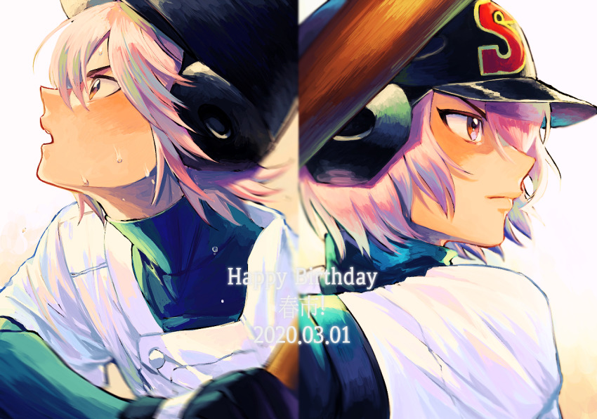 1boy ace_of_diamond baseball_bat baseball_helmet baseball_uniform dated happy_birthday helmet kikku1128 kominato_haruichi looking_to_the_side looking_up male_focus multiple_views pink_hair red_eyes serious sportswear sweat upper_body white_background