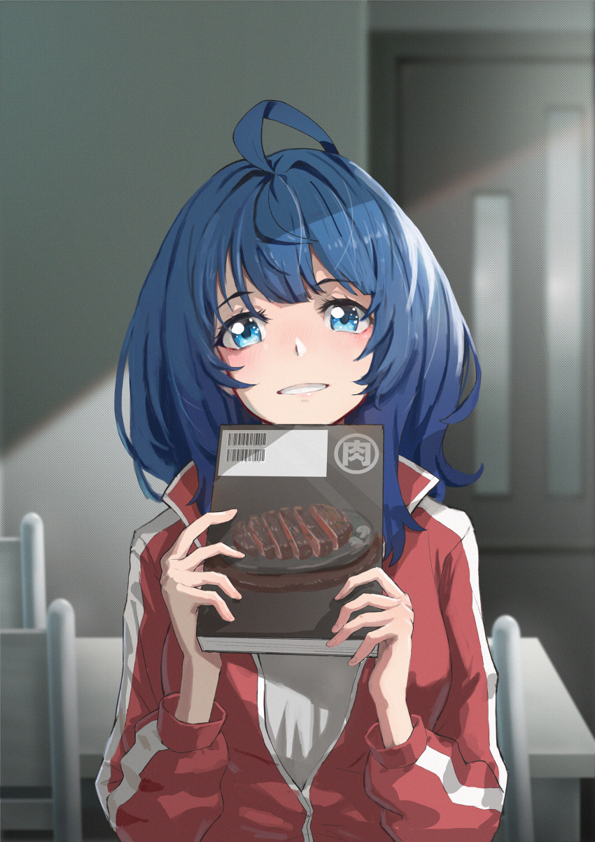 1girl absurdres ahoge blue_eyes blue_hair box chair commentary_request door grin highres jacket make_heroine_ga_oo_sugiru! medium_hair parted_lips red_jacket smile solo table tiasphoenix track_jacket upper_body yanami_anna