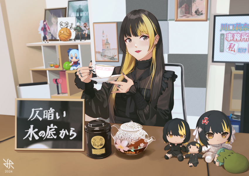 1girl 2024 anger_vein artist_logo black_dress black_hair black_neckerchief blonde_hair character_doll cirno cup dress ear_piercing earrings grey_eyes gundam gundam_suisei_no_majo highres hiroki_ree holding holding_cup holding_plate idolmaster idolmaster_shiny_colors ikaruga_luca jewelry john_wick kettle long_hair long_sleeves looking_at_viewer multicolored_hair multiple_rings neckerchief photo-referenced picture_frame piercing plate ring sitting smile solo streaked_hair table teacup television touhou two-tone_hair