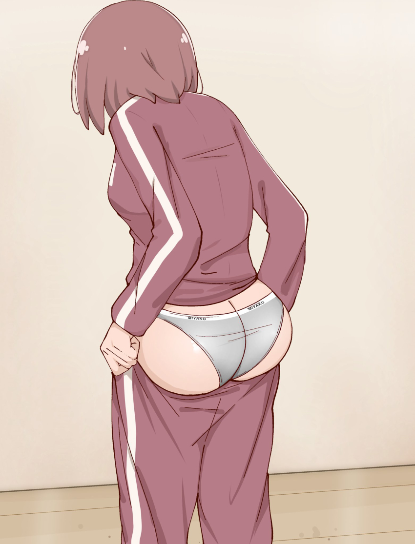 1girl ass brand_name_imitation brown_hair butt_crack calvin_klein commentary_request dressing facing_away from_behind grey_panties highres hoshino_miyako_(wataten) indoors long_sleeves panties pants poa_mellhen pulling_own_clothes red_pants red_track_suit short_hair standing sweatpants track_suit underwear variant_set watashi_ni_tenshi_ga_maiorita! wooden_floor