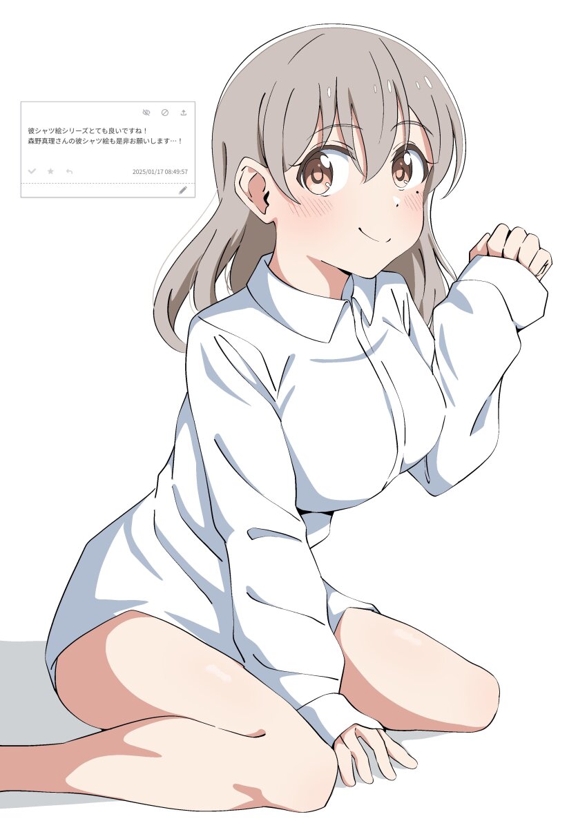 1girl 2025 blush breasts closed_mouth crust_gm0 dated dot_nose feet_out_of_frame female_focus grey_eyes grey_hair hair_ornament koisuru_asteroid legs long_hair long_sleeves looking_at_viewer medium_breasts mole mole_under_eye morino_mari no_pants no_shoes no_socks shirt sitting smile solo translation_request white_shirt