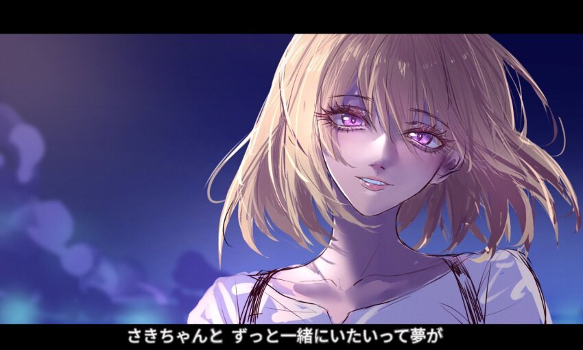 1girl angelique bang_dream! bang_dream!_it&#039;s_mygo!!!!! blonde_hair collarbone commentary hashtag-only_commentary head_tilt highres letterboxed looking_at_viewer medium_hair misumi_uika night outdoors parted_lips portrait purple_eyes shirt solo subtitled translated white_shirt