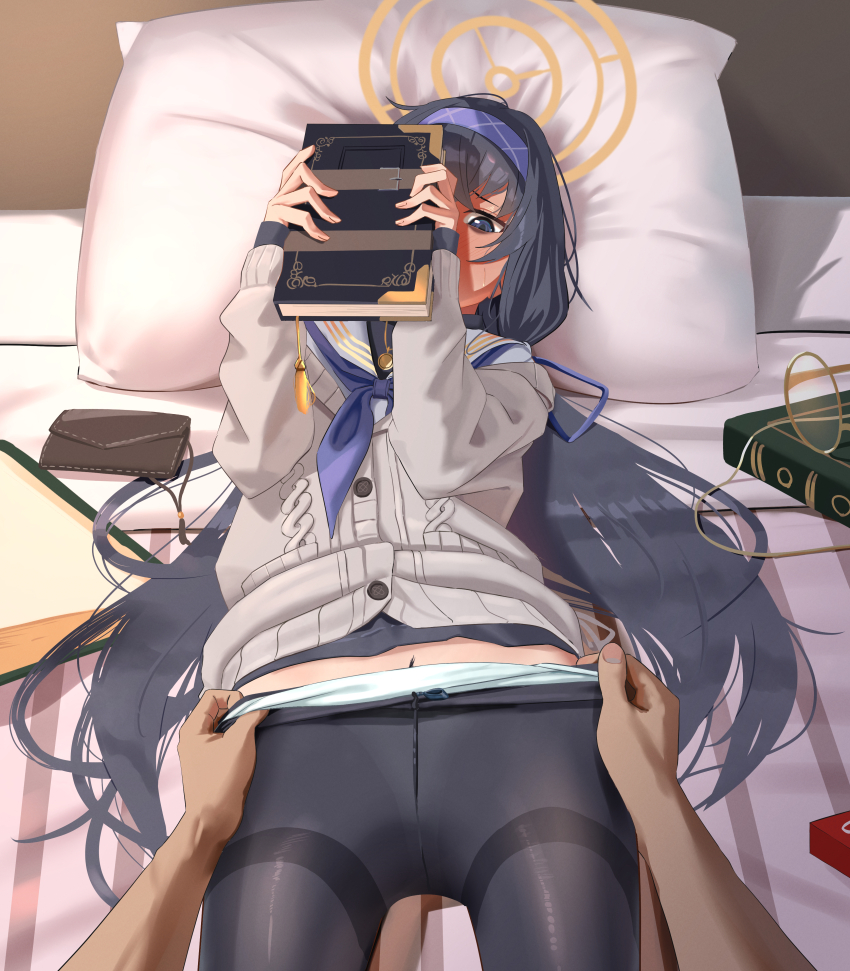 absurdres black_pantyhose blue_archive grey_eyes grey_hair highres long_hair lying on_back on_bed panties pantyhose po-i-mu ui_(blue_archive) underwear undressing