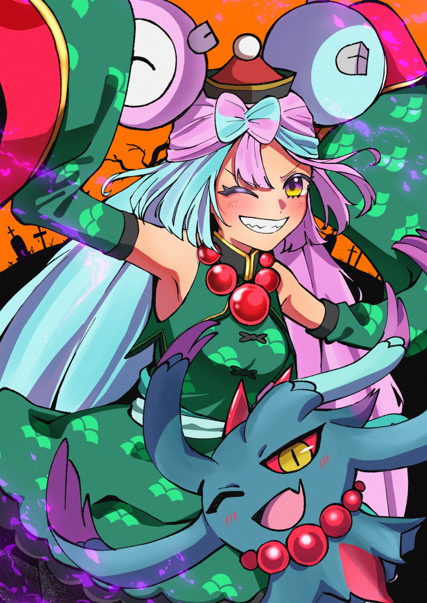 1girl absurdres banapi0504 creatures_(company) flutter_mane game_freak highres iono_(fall_2024)_(pokemon) iono_(pokemon) jiangshi_costume long_hair nintendo official_alternate_costume pink_hair pokemon pokemon_(creature) pokemon_masters_ex solo very_long_hair