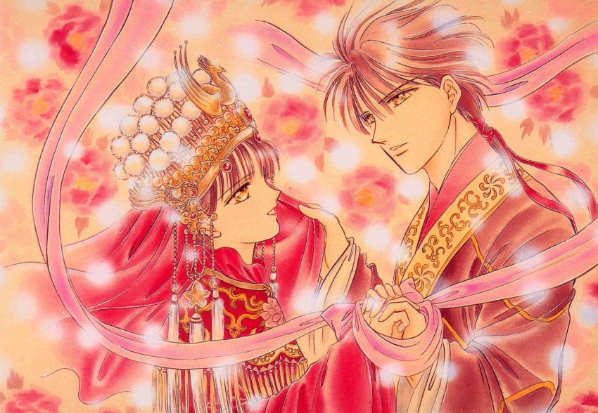 1990s_(style) crown fushigi_yuugi highres tagme tamahome yuuki_miaka