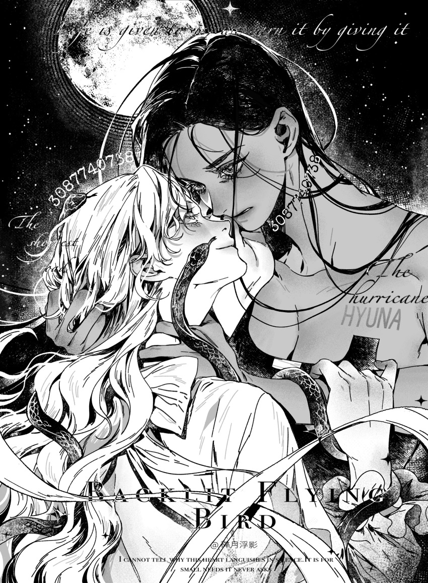 2girls absurdres alien_stage chest_tattoo full_moon genderswap genderswap_(mtf) greyscale hand_in_another&#039;s_hair hand_on_another&#039;s_face hand_on_another&#039;s_neck highres hyuna_(alien_stage) lishenchu52391 long_hair luka_(alien_stage) monochrome moon multiple_girls night night_sky sky smile snake tattoo yuri