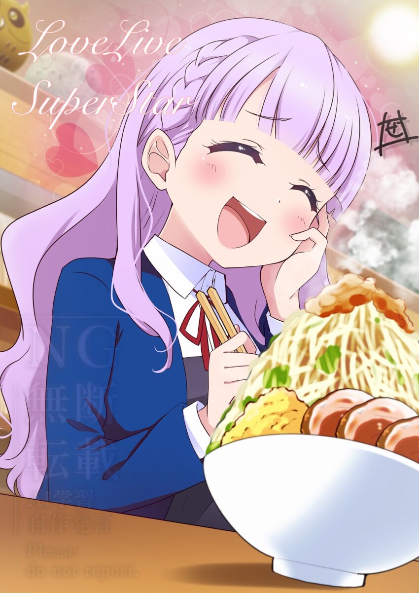 1girl :d ^_^ blue_jacket blunt_bangs blush bowl braid chopsticks closed_eyes collared_shirt commentary_request copyright_name dress dress_shirt facing_viewer food glutton grey_dress hand_on_own_cheek hand_on_own_face highres holding holding_chopsticks jacket jirou_(ramen) long_hair long_sleeves love_live! love_live!_superstar!! neck_ribbon noodles open_clothes open_jacket open_mouth purple_hair ramen red_ribbon ribbon school_uniform shirt side_braids signature sitting smile solo table upper_body watermark wavy_hair white_shirt wien_margarete winter_uniform yuigaoka_school_uniform zero-theme