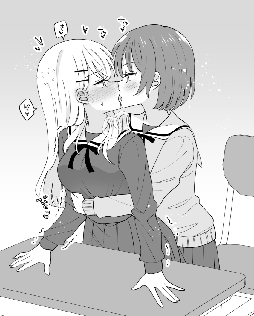 2girls blush breasts chair commentary_request desk ear_blush eye_contact french_kiss greyscale hachiko_(hati12) heart highres hug hug_from_behind kiss large_breasts long_hair long_sleeves looking_at_another monochrome multiple_girls original pleated_skirt school_chair school_desk school_uniform serafuku short_hair skirt speech_bubble sweatdrop sweater yuri