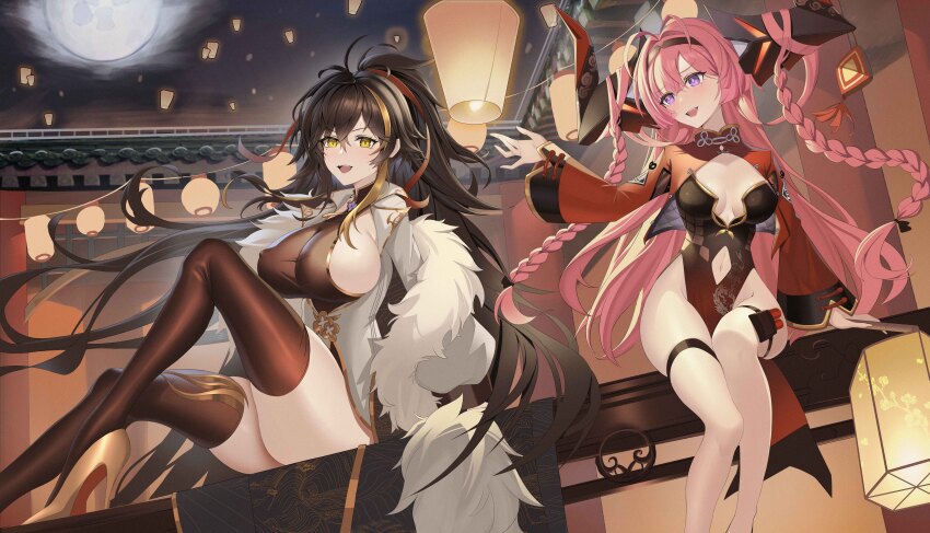 2girls absurdres azur_lane black_horns blonde_hair breasts brown_hair brown_thighhighs center_opening cleavage feet_out_of_frame foot_out_of_frame gold_trim hair_on_horn harbin_(azur_lane) high_heels highres horns lantern large_breasts long_hair looking_at_viewer multicolored_hair multicolored_horns multiple_girls night outdoors paper_lantern pink_hair prinz_rupprecht_(azur_lane) pumps purple_eyes red_hair shoes sideboob sitting small_breasts stiletto_heels streaked_hair thigh_strap thighhighs two-tone_horns very_long_hair yellow_eyes yijiufantexi