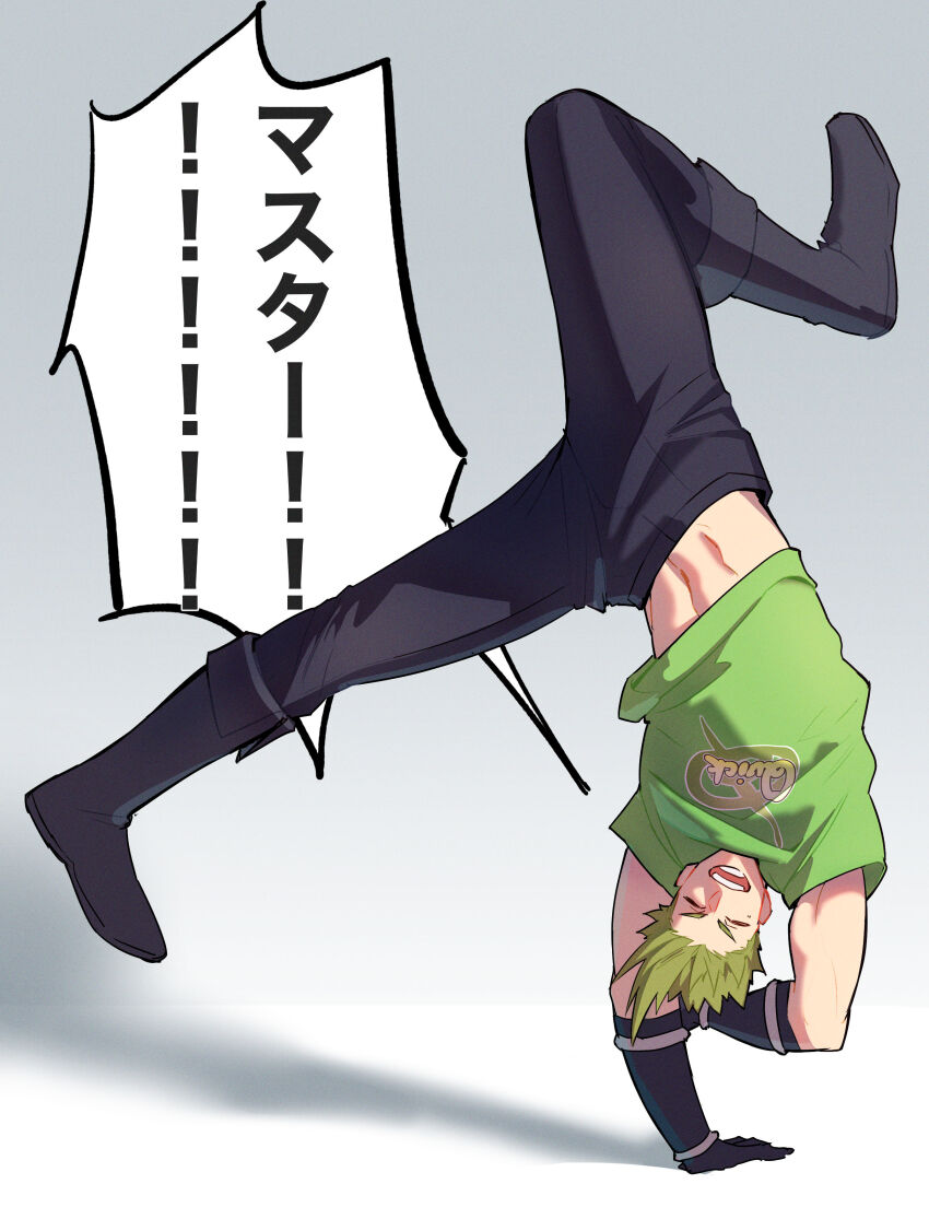 1boy absurdres achilles_(fate) black_footwear black_gloves black_pants cartwheel closed_eyes dynamic_pose facing_viewer fate/grand_order fate_(series) gloves green_shirt grey_background happy haruakira highres male_focus midriff_peek navel open_mouth pants quick_shirt shirt short_hair solo t-shirt teeth toned toned_male translation_request upside-down