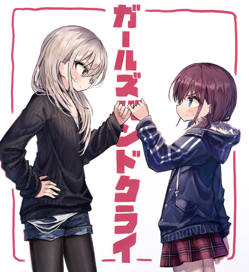 2girls beize_(garbage) black_pantyhose black_sweater blue_eyes blue_jacket blush closed_mouth copyright_name cowboy_shot denim denim_shorts from_side girls_band_cry grey_eyes hand_on_own_hip hand_up highres iseri_nina jacket kawaragi_momoka light_brown_hair long_hair long_sleeves multiple_girls pantyhose pinky_swear plaid_clothes plaid_skirt profile red_hair red_skirt short_twintails shorts simple_background skirt sweatdrop sweater translated twintails white_background