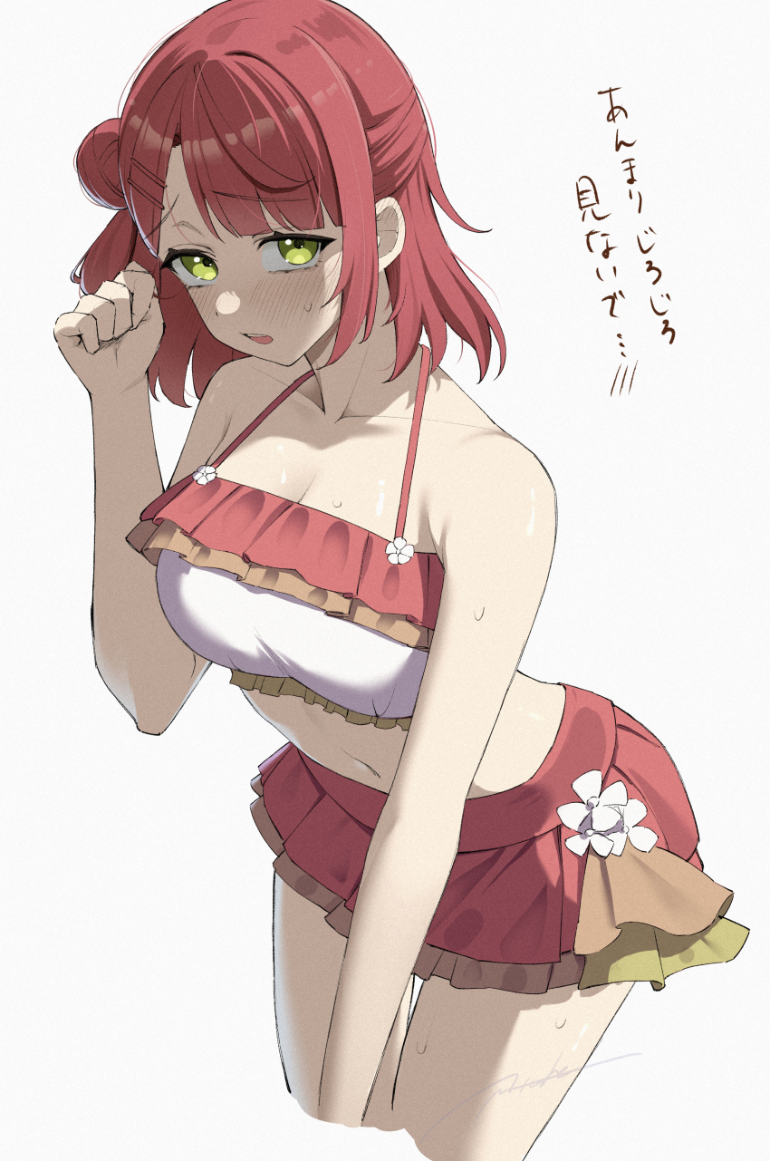 1girl absurdres bikini blunt_bangs blush breasts cleavage collarbone commentary_request cowboy_shot cropped_legs embarrassed frilled_bikini frills hair_bun hair_ornament hairclip half_updo highres large_breasts leaning_forward looking_at_viewer love_live! love_live!_nijigasaki_high_school_idol_club masami_atabe medium_hair navel official_alternate_costume open_mouth pink_bikini pink_hair signature simple_background single_side_bun solo swept_bangs swimsuit uehara_ayumu white_background white_bikini yellow_eyes