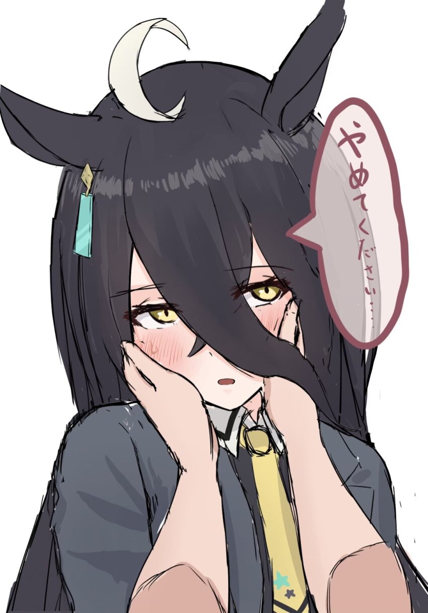 1girl ahoge animal_ears black_coat black_hair black_shirt blush cheek_press coat collared_shirt disembodied_hand ear_tag earrings gokoroyama3304 hair_between_eyes highres horse_ears horse_girl jewelry long_bangs long_hair long_hair_between_eyes manhattan_cafe_(umamusume) multicolored_hair necktie parted_lips shirt simple_background single_earring solo speech_bubble sweat translation_request umamusume white_background white_hair yellow_eyes yellow_necktie