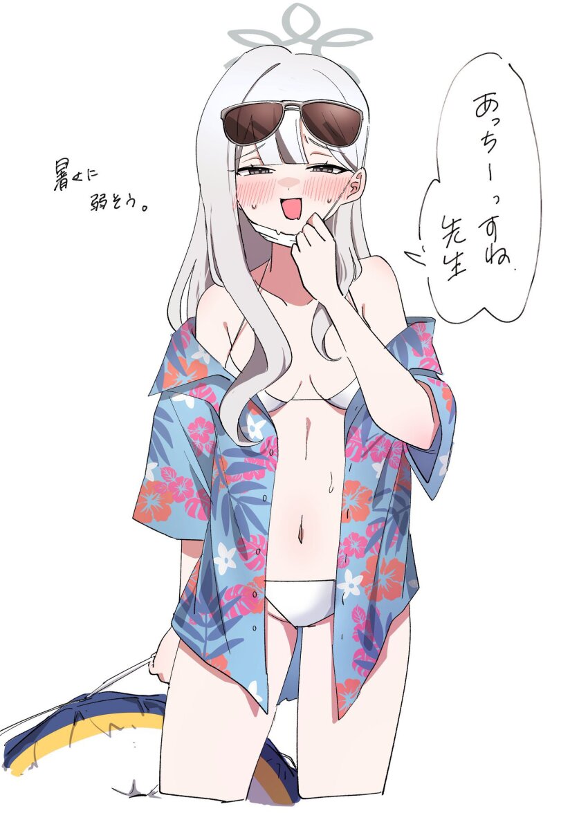 1girl bikini blue_archive blue_shirt blush breasts collared_shirt cowboy_shot cropped_legs eyewear_on_head grey_eyes grey_hair grey_halo groin halo hawaiian_shirt highres konoka_(blue_archive) lifebuoy long_hair looking_at_viewer medium_breasts navel open_mouth shirt simple_background smile solo speech_bubble sunglasses swim_ring swimsuit translation_request white_background white_bikini yoino_iyo