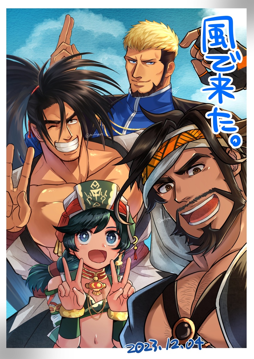 1girl 3boys absurdres beard black_hair blonde_hair double_v facial_hair goenitz haoumaru hat highres kageru_(mofnyan) multiple_boys power_connection rashid_(street_fighter) samurai_spirits smile soul_calibur street_fighter street_fighter_6 talim the_king_of_fighters the_king_of_fighters_&#039;96 trait_connection twintails v