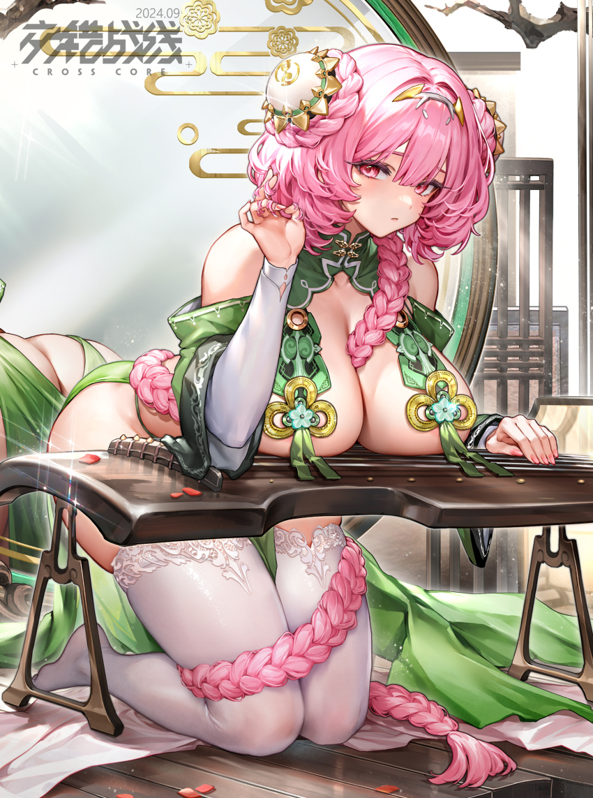 1girl ass bare_shoulders between_breasts blush breast_rest breastless_clothes breasts bun_with_braided_base butt_crack character_request china_dress chinese_clothes cleavage commentary_request copyright_name crosscore curvy double_bun dress egasumi fingernails green_skirt hair_between_eyes hair_bun hair_intakes highres instrument instrument_request kneeling large_breasts long_hair looking_at_viewer low-braided_long_hair low-tied_long_hair mirror nail_polish official_art pelvic_curtain pink_eyes pink_hair plump reflection revealing_clothes skindentation skirt solo surfing_orange thighhighs thighs very_long_hair white_thighhighs