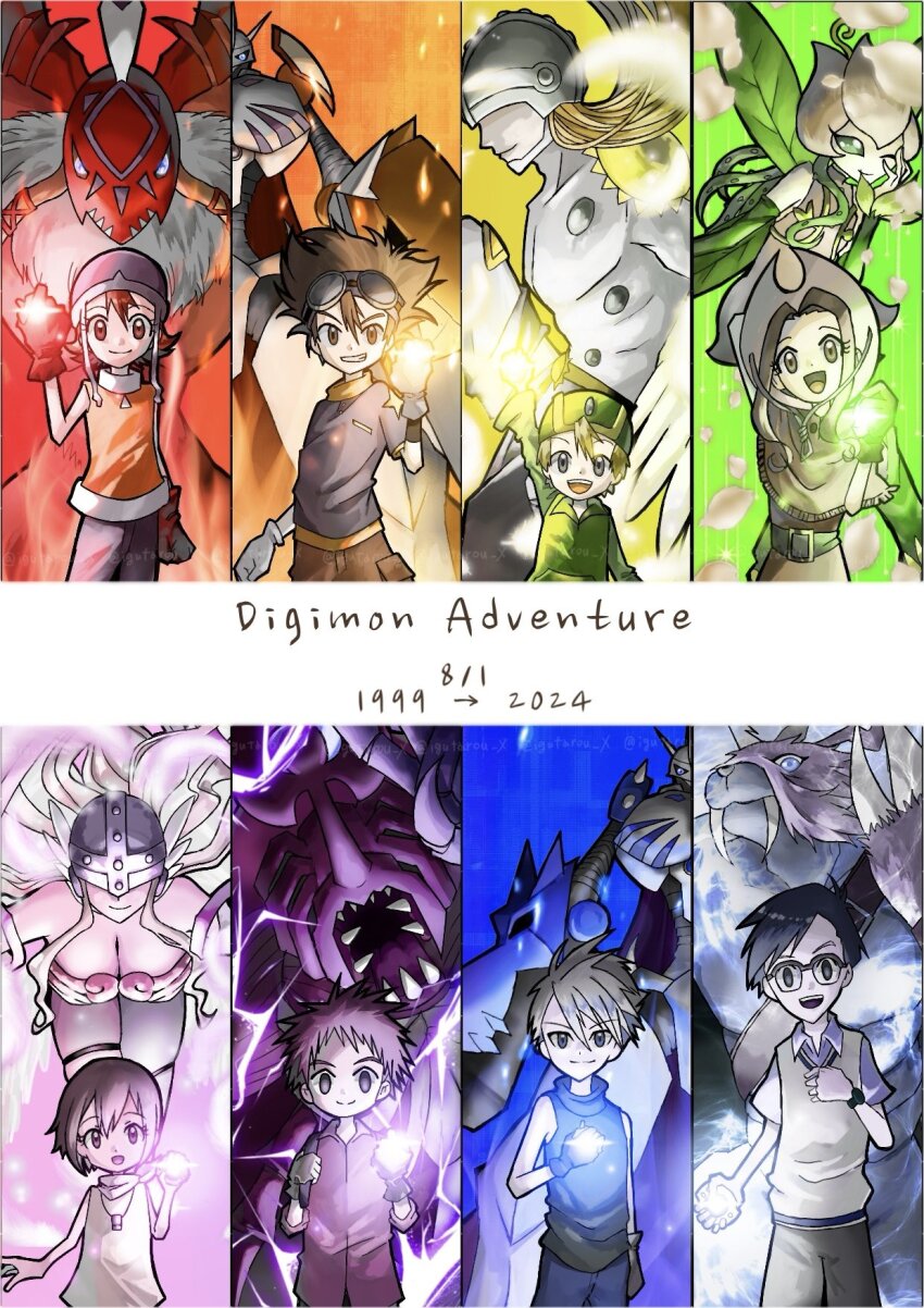 3girls 5boys angemon angewomon atlurkabuterimon atlurkabuterimon_(red) digimon digimon_adventure digivice garudamon glasses highres ishida_yamato izumi_koshiro kido_jo lilimon multiple_boys multiple_girls omegamon tachikawa_mimi takaishi_takeru takenouchi_sora yagami_hikari yagami_taichi zudomon