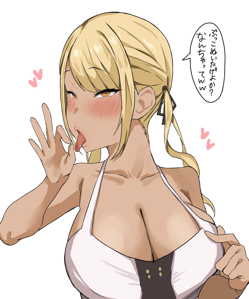 1girl blonde_hair blush breasts camisole dark-skinned_female dark_skin fellatio_gesture ganguro grabbing_own_breast gyaru handjob_gesture heart higashiwun_izumi highres kaminari_qpi kaminari_qpi_(1st_costume) large_breasts long_hair looking_at_viewer ok_sign open_mouth oral_invitation orange_eyes paid_reward_available sexually_suggestive simple_background solo speech_bubble swept_bangs tongue tongue_out twintails upper_body virtual_youtuber vspo! white_background white_camisole