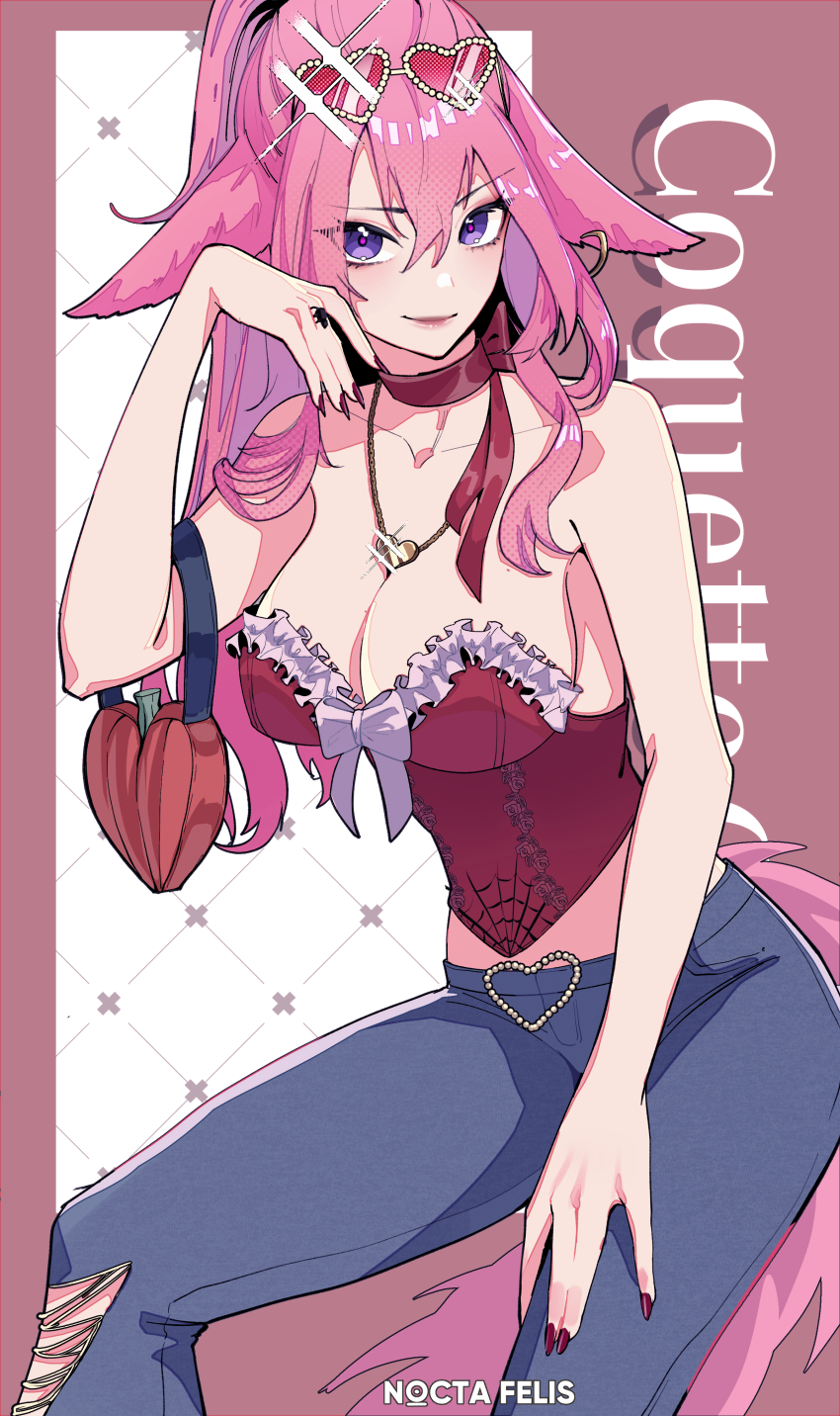 1girl absurdres alternate_costume animal_ears breasts choker cleavage eyewear_on_head fox_ears genshin_impact hair_between_eyes highres large_breasts leggings long_hair looking_at_viewer nail_polish nocta_felis pants pink_hair purple_eyes red_choker red_nails shirt smile solo strapless strapless_shirt sunglasses tail very_long_hair yae_miko