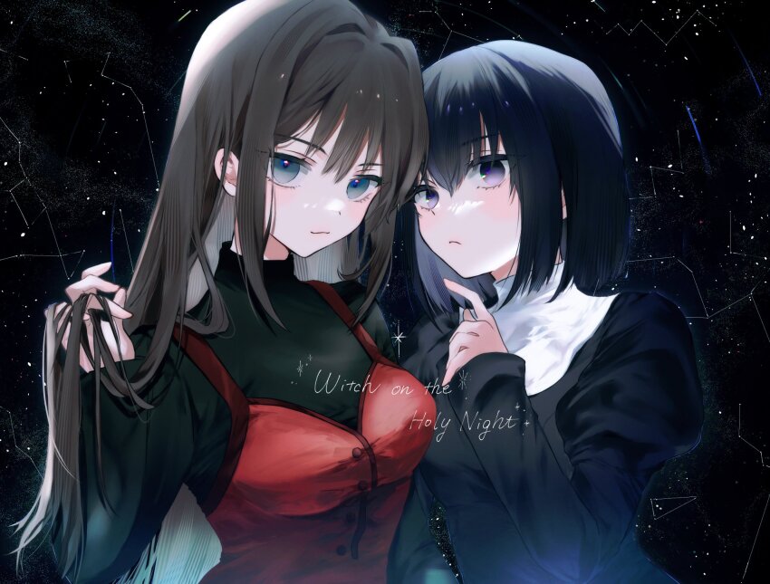 2girls aozaki_aoko black_dress black_eyes black_hair black_sweater blue_eyes breasts brown_hair buttons closed_mouth commentary_request constellation copyright_name dress english_text habit hair_between_eyes hair_intakes hand_in_own_hair highres holding holding_own_hair juliet_sleeves kuonji_alice long_hair long_sleeves looking_at_viewer mahou_tsukai_no_yoru medium_breasts multiple_girls nigiri pisces_(constellation) puffy_sleeves red_dress short_hair sky sleeves_past_wrists star_(sky) starry_sky sweater turtleneck turtleneck_sweater very_long_hair