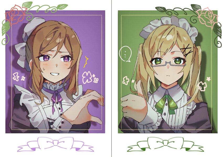 ... 2girls alternate_costume axis_powers_hetalia blonde_hair blush brown_hair enmaided france_(hetalia) genderswap genderswap_(mtf) glasses green_eyes hair_ornament hairclip half-heart_hands heart_hands_failure highres ka_henkaku long_hair looking_at_viewer looking_to_the_side maid maid_headdress multiple_girls portrait purple_eyes ribbon split_screen spoken_ellipsis sweatdrop thumbs_up twintails united_kingdom_(hetalia) updo