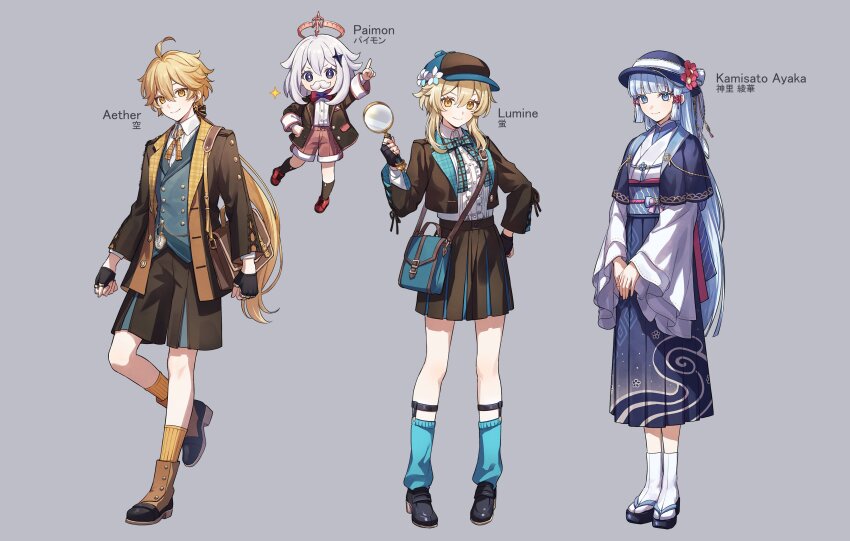 1boy 3girls absurdres aether_(genshin_impact) aoiro_oto ayaka_(genshin_impact) blonde_hair blunt_bangs detective genshin_impact hair_between_eyes hair_ornament halo hat highres hoyofair long_hair long_sleeves looking_at_viewer lumine_(genshin_impact) multiple_girls paimon_(genshin_impact) short_hair smile white_hair