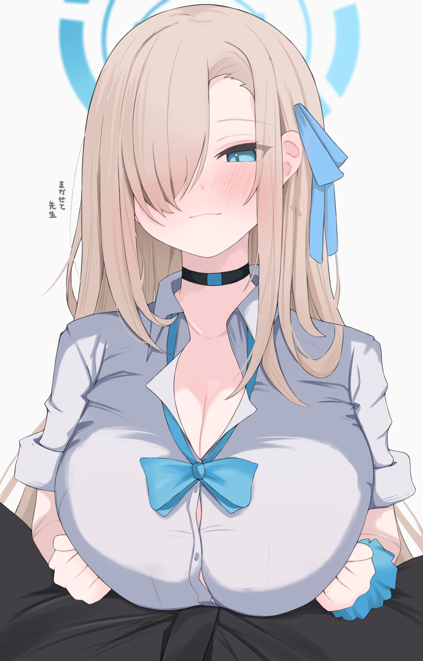 1boy 1girl absurdres asuna_(blue_archive) black_choker blue_archive blue_bow blue_bowtie blue_eyes blue_halo blue_ribbon blue_scrunchie bow bowtie breasts brown_hair button_gap choker commentary grey_shirt hair_over_one_eye hair_ribbon halo hetero highres large_breasts long_hair nui_(nuinui0300) pov ribbon scrunchie sensei_(blue_archive) shirt solo_focus translation_request wrist_scrunchie