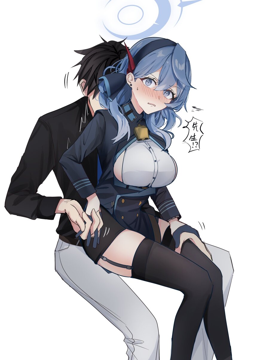 1boy 1girl absurdres ako_(blue_archive) bell black_gloves black_hair black_hairband black_jacket black_shirt black_skirt black_thighhighs blue_archive blue_eyes blue_hair blue_halo blush breasts collared_shirt garter_straps gloves grey_pants hairband halo highres implied_sex jacket large_breasts long_hair mutsu_6256 neck_bell open_mouth pants sensei_(blue_archive) shirt short_hair sideboob simple_background skirt thighhighs white_background