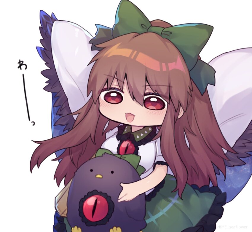 1girl arm_cannon bow brown_hair cape collared_shirt commentary frilled_shirt_collar frills green_bow green_skirt hair_bow long_hair open_mouth red_eyes reiuji_utsuho reiuji_utsuho_(bird) shirt short_sleeves simple_background skirt solo third_eye touhou unime_seaflower very_long_hair weapon white_background white_cape white_shirt wings