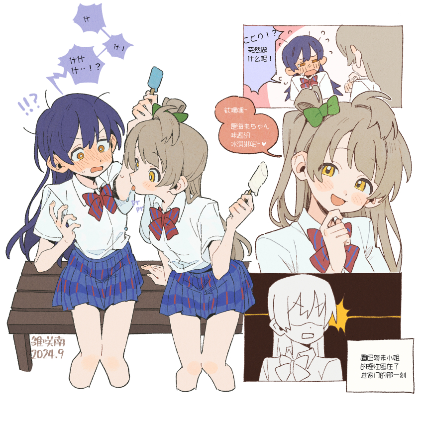 2girls bench blue_hair blue_skirt blush bow bowtie breasts brown_hair chinese_text collared_shirt food hair_bow hair_ornament hand_on_own_chin highres ice_cream licking long_hair loose_hair_strand love_live! love_live!_school_idol_project minami_kotori minamip multiple_girls one_side_up open_mouth otonokizaka_school_uniform plaid_clothes plaid_skirt pleated_skirt red_bow red_bowtie school_uniform shirt short_sleeves shorts simple_background sitting skirt smile sonoda_umi striped_bow striped_bowtie striped_clothes summer_uniform translation_request white_background white_shorts yellow_eyes yuri