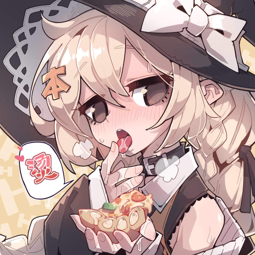 1girl blonde_hair collar food grey_eyes highres imazawa kirisame_marisa long_hair open_mouth pizza saliva tongue tongue_out touhou