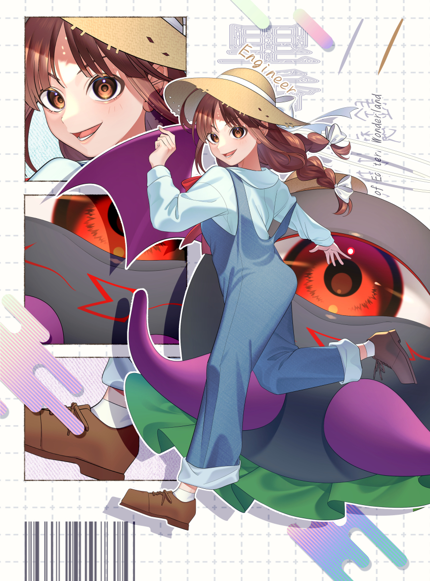 1girl absurdres adapted_costume barcode blue_overalls bow braid brown_eyes brown_footwear brown_hair copyright_name denim_overalls evil_eye_sigma guumin hair_bow halo hat highres long_hair long_sleeves open_mouth overalls puffy_long_sleeves puffy_sleeves red_eyes rika_(touhou) smile story_of_eastern_wonderland straw_hat touhou touhou_(pc-98) twin_braids wings