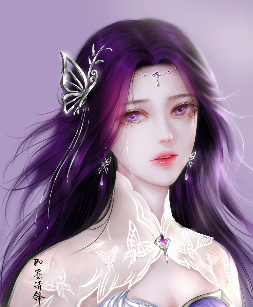 1girl absurdres crying dress earrings hair_ornament highres jewelry jimo_qingfeng long_hair looking_at_viewer parted_lips portrait purple_background purple_eyes purple_hair solo teeth wanmei_shijie yun_xi_(wanmei_shijie)