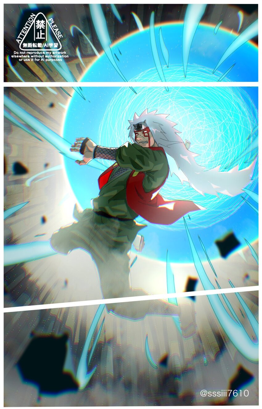 1boy clenched_teeth facial_mark full_body green_pants green_tunic highres incoming_attack jiraiya_(naruto) long_hair male_focus naruto_(series) naruto_shippuuden pants rasengan red_vest solo spiked_hair sssiii7610 teeth tunic vest white_hair