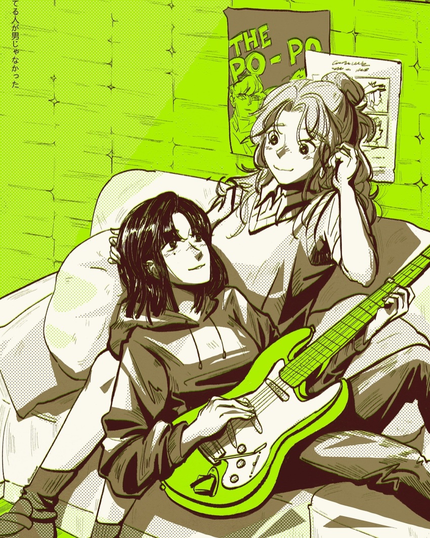 2girls breasts cindryshoo collared_shirt commentary copyright_name couch demon_days_(gorillaz) dress_shirt earrings electric_guitar english_commentary eye_contact feet_out_of_frame fender_stratocaster gorillaz green_theme guitar hair_bun halftone hand_on_another&#039;s_head hand_up heart heart-shaped_pupils highres holding holding_guitar holding_instrument hood hood_down hoodie hoop_earrings indoors instrument jewelry kininatteru_hito_ga_otoko_ja_nakatta koga_mitsuki limited_palette long_hair looking_at_another lying lying_on_lap making-of_available medium_hair mole mole_under_eye multiple_girls on_back on_couch oosawa_aya pants parted_bangs poster_(object) poster_parody shirt shoes short_sleeves single_hair_bun sitting small_breasts smile socks sweater_vest symbol-shaped_pupils the_police wavy_hair yuri