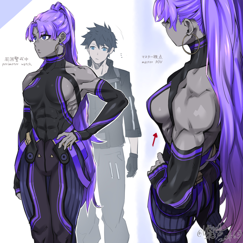 1boy 1girl abs absurdres alternate_costume assassin_(fate/zero) black_bodysuit black_gloves black_hair black_jacket blue_eyes bodysuit breasts bridal_gauntlets collarbone colored_skin earrings elbow_gloves fate/grand_order fate_(series) female_assassin_(fate/zero) fujimaru_ritsuka_(male) gloves grey_skin hand_on_own_hip highres hoop_earrings jacket jewelry long_hair medium_breasts muscular muscular_female purple_hair shin_(ultramarine430) sideboob signature standing very_long_hair