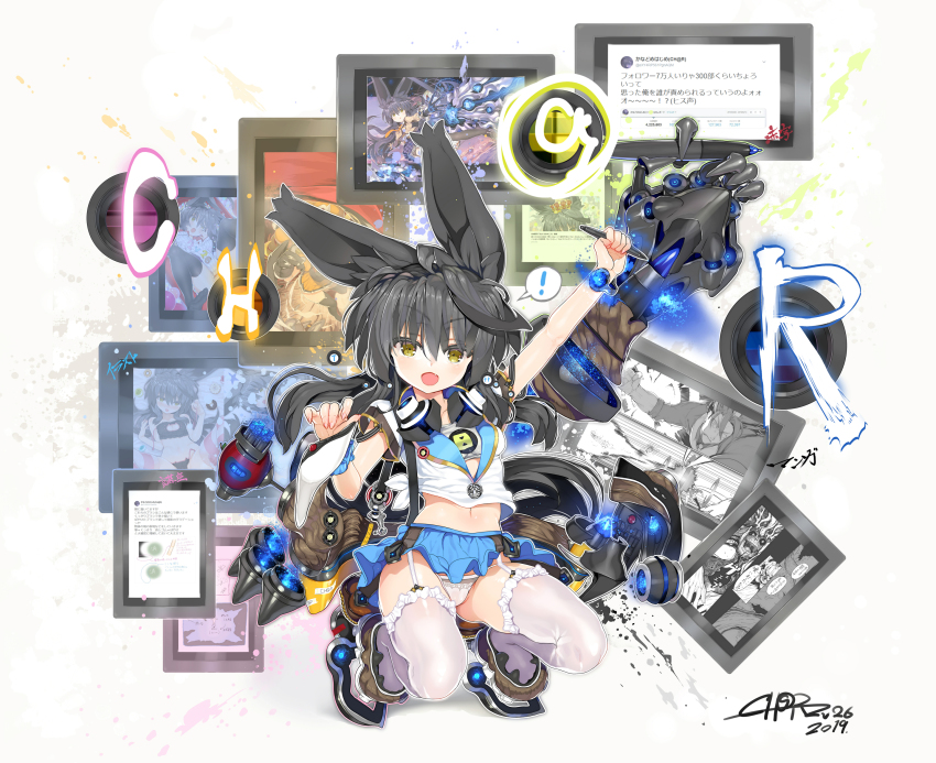 ! 1girl :o absurdres animal_ear_fluff animal_ears arm_up black_hair blue_sailor_collar blue_skirt breasts brown_eyes brown_footwear char colored_eyelashes commentary_request dated fang fingernails garter_straps glowing hair_between_eyes highres holding holding_stylus long_hair midriff navel necro-san open_mouth original panties pleated_skirt revision sailor_collar shirt shoes short_sleeves signature skirt small_breasts solo spoken_exclamation_mark squatting stylus thighhighs translation_request underwear very_long_hair white_panties white_shirt white_thighhighs