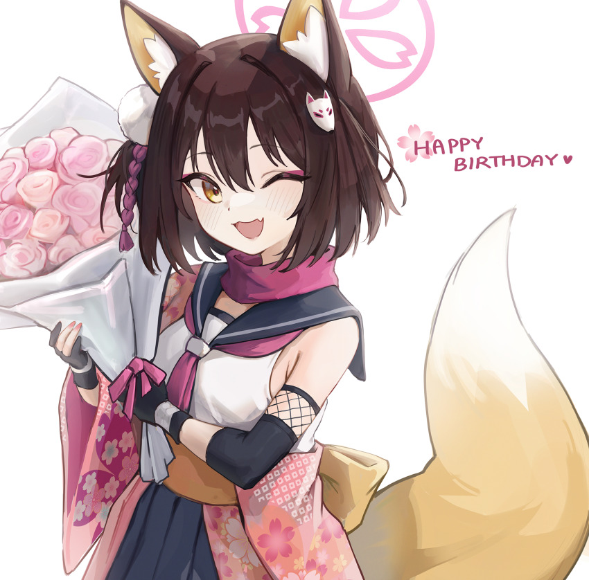 1girl animal_ear_fluff animal_ears black_gloves black_sailor_collar black_skirt blue_archive bouquet brown_hair commentary fang fefee flower fox_ears fox_girl fox_tail gloves hadanugi_dousa hair_ornament halo happy_birthday highres holding holding_bouquet izuna_(blue_archive) japanese_clothes kimono light_blush looking_at_viewer neckerchief one_eye_closed one_side_up open_kimono open_mouth partially_fingerless_gloves pink_halo pink_kimono pink_neckerchief pleated_skirt pom_pom_(clothes) pom_pom_hair_ornament rope sailor_collar shimenawa shirt short_hair simple_background single_bare_shoulder skin_fang skirt smile solo tail white_background white_shirt yellow_eyes