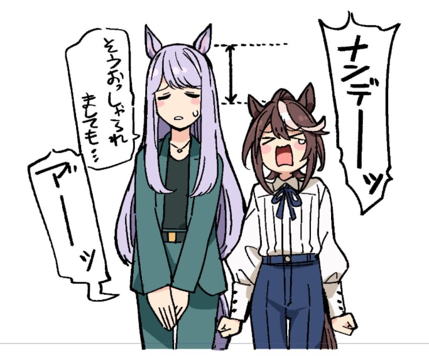 &gt;_&lt; 2girls aged_up animal_ears blue_pants brown_hair closed_eyes collared_shirt commentary_request dress_shirt green_jacket green_pants height_difference horse_ears horse_tail ido_(teketeke) jacket long_hair mejiro_mcqueen_(umamusume) multicolored_hair multiple_girls pants purple_hair shirt simple_background standing streaked_hair tail tears tokai_teio_(umamusume) translation_request umamusume white_background white_hair white_shirt