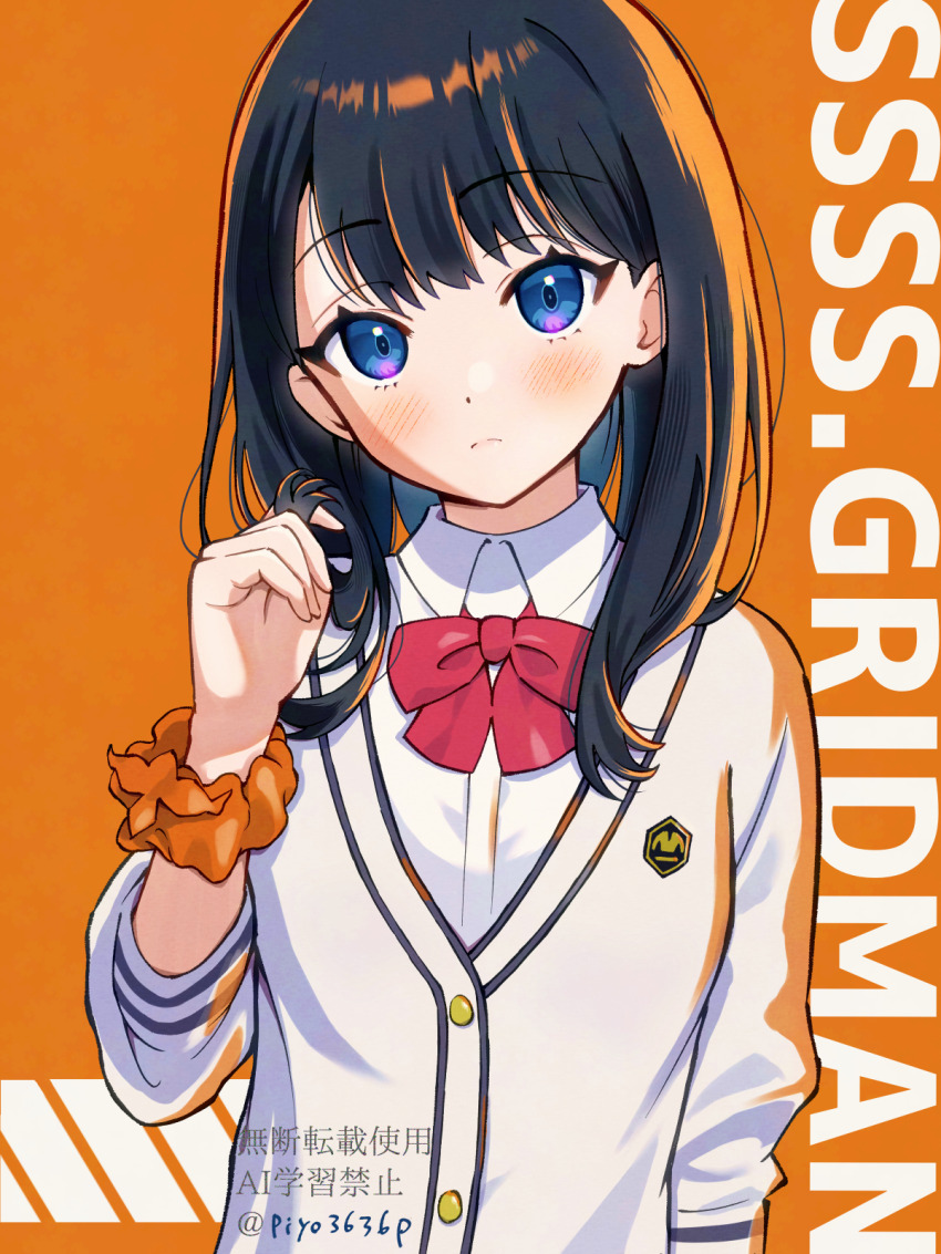 1girl arm_at_side black_hair blue_eyes blush bow bowtie buttons cardigan closed_mouth collared_shirt commentary copyright_name eyelashes frown gridman_universe hand_up highres long_hair long_sleeves looking_at_viewer orange_background orange_scrunchie piyo_(kinkooo333) playing_with_own_hair red_bow red_bowtie scrunchie shirt simple_background solo split_mouth ssss.gridman straight_hair takarada_rikka twitter_username upper_body white_cardigan white_shirt wrist_scrunchie