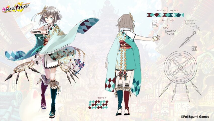 1girl aqua_kimono character_sheet from_behind full_body green_kimono grey_hair hair_ornament hiiragi_(shinobi_nightmare) holding holding_weapon japanese_clothes kimono kunai looking_at_viewer obi official_art sandals sash shinobi_nightmare standing straight-on two-tone_dress watarubou weapon zouri